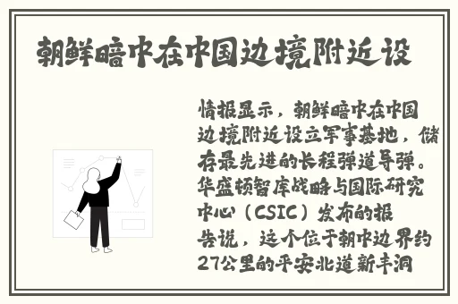 恐怖游泳馆打扑克片段视频