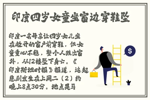成版ONE一个致敬韩寒官网