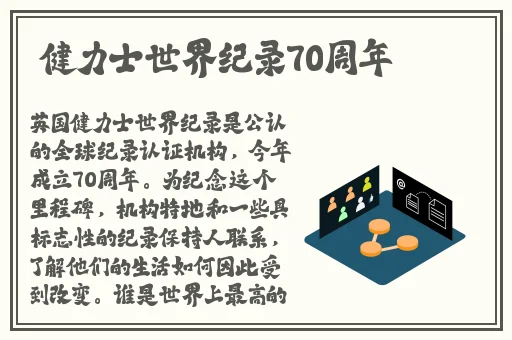 最新欧洲高清VODAFONEWIFI