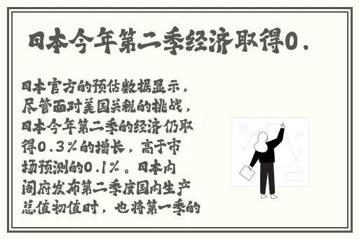 缘分天空11集免费观看