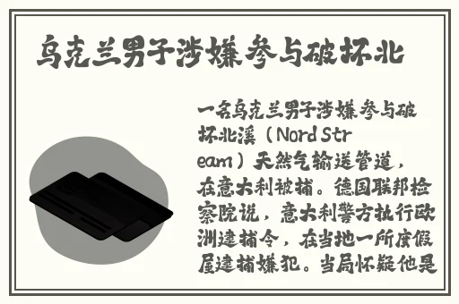 一性一爱一乱一怆一情